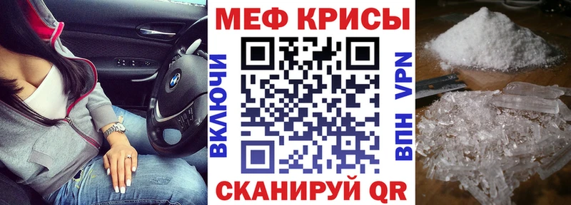 Магазин наркотиков Мосальск Гашиш  Марихуана  Альфа ПВП  Меф мяу мяу  COCAIN 