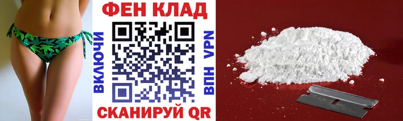 АМФ Розовый  купить наркоту  Мосальск 