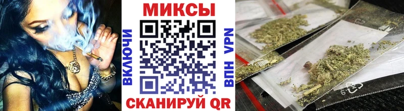 Бутират 1.4BDO Мосальск
