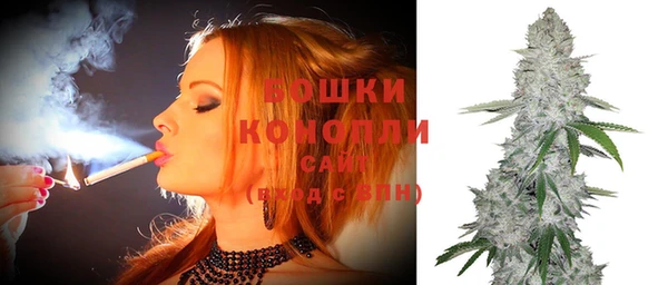 МДМА Каменногорск