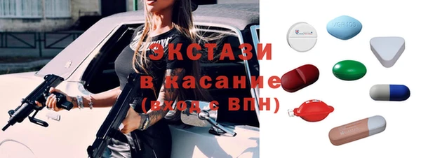 спайс Каменск-Шахтинский