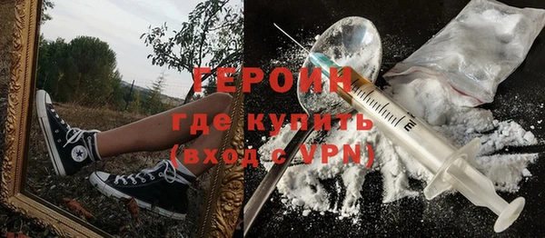 прущие крисы Иннополис
