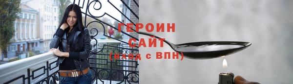 прущие крисы Иннополис