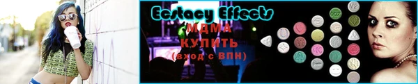 марихуана Инсар