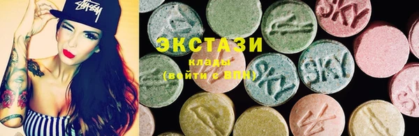 соль курить ск Инта