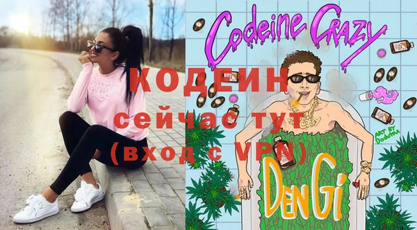 МДПВ Остров