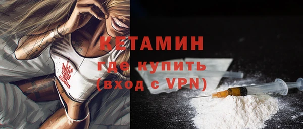 соль курить ск Инта