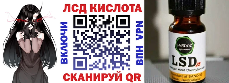Марки 25I-NBOMe 1,8мг как найти закладки Мосальск