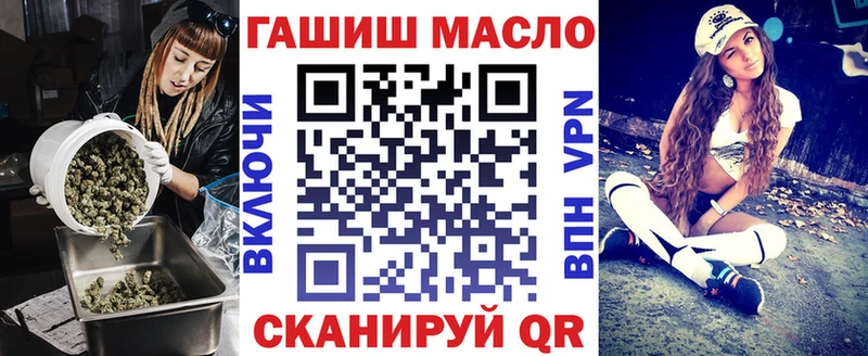 закладка  МЕГА онион  ТГК концентрат  Мосальск 